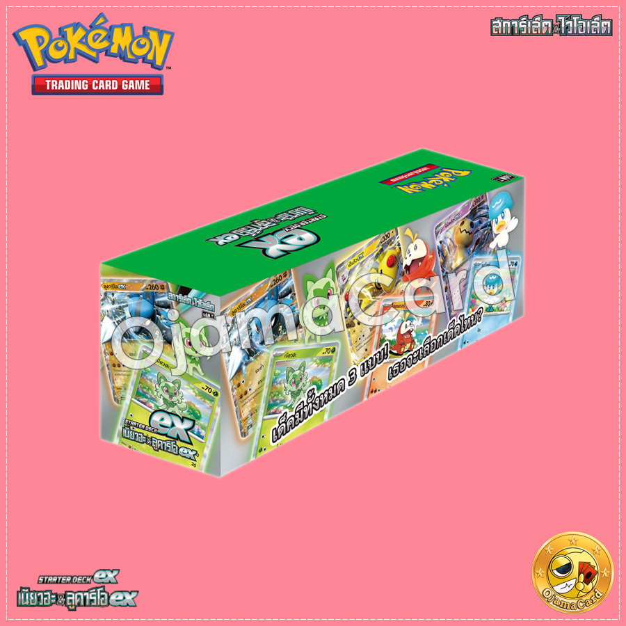 Pokémon TCG Scarlet & Violet (สการ์เล็ต & ไวโอเล็ต) — Starter Deck ex เนียวฮะ & ลูคาริโอ ex [SVAMT]「10 Decks」