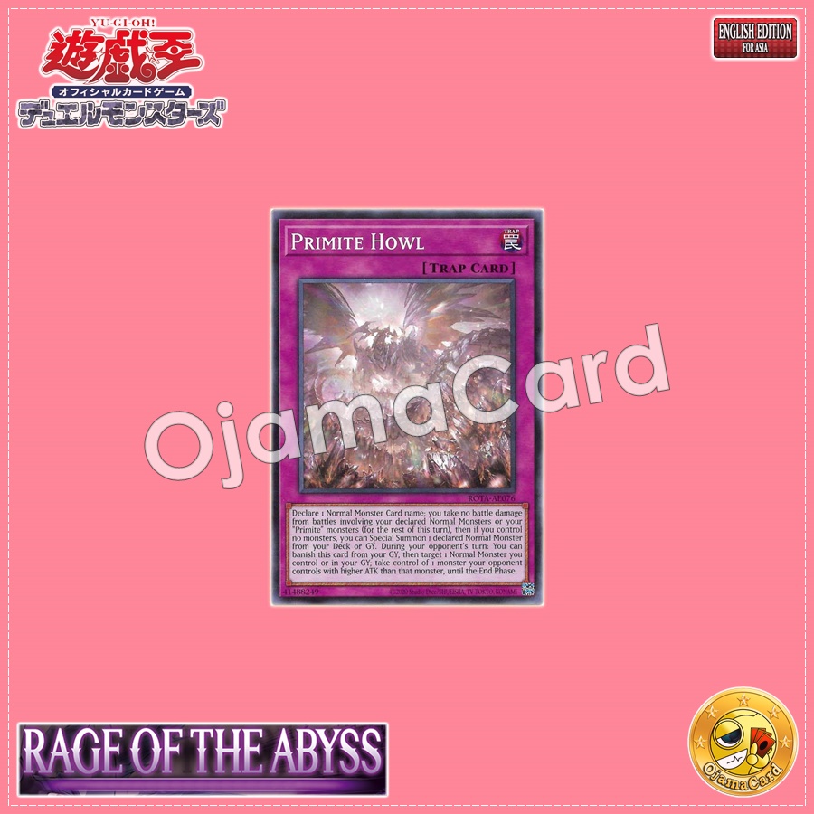 ROTA-AE076 : Primite Howl / Ore Howl (Common)