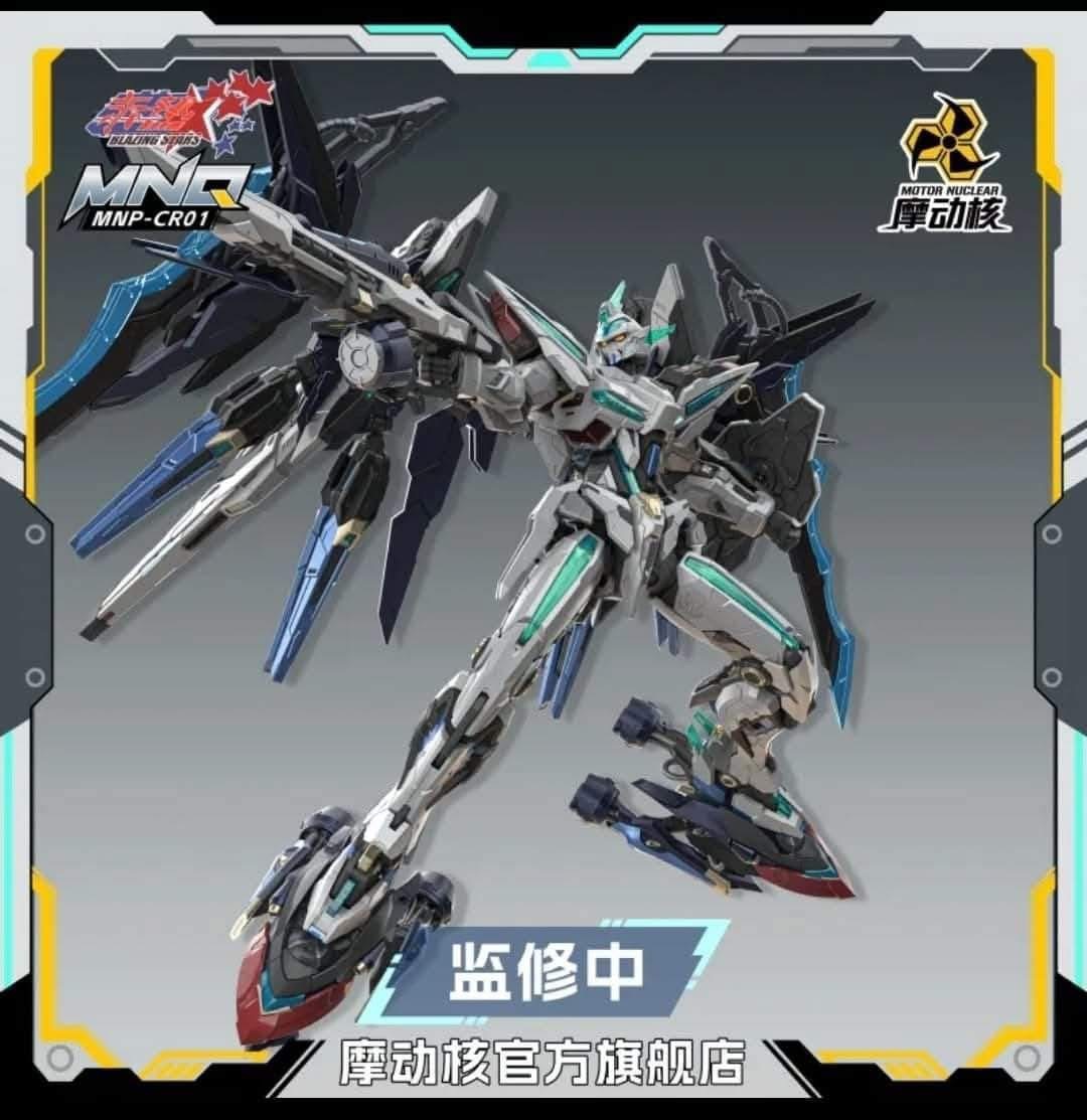 1/100 MNP-CR01 Huan Ci [Motor Muclear]