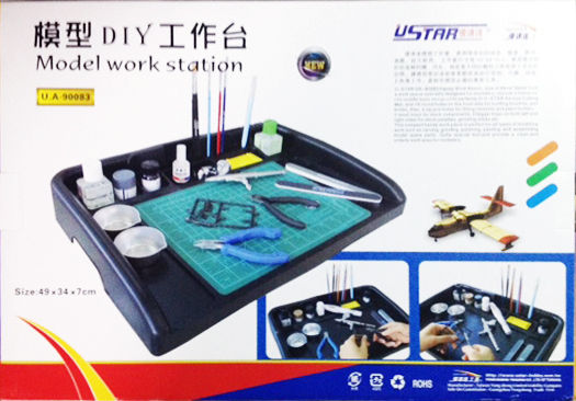 ถาดตัดแต่งโมเดล Model Work Station (UA90083) [Ustar]