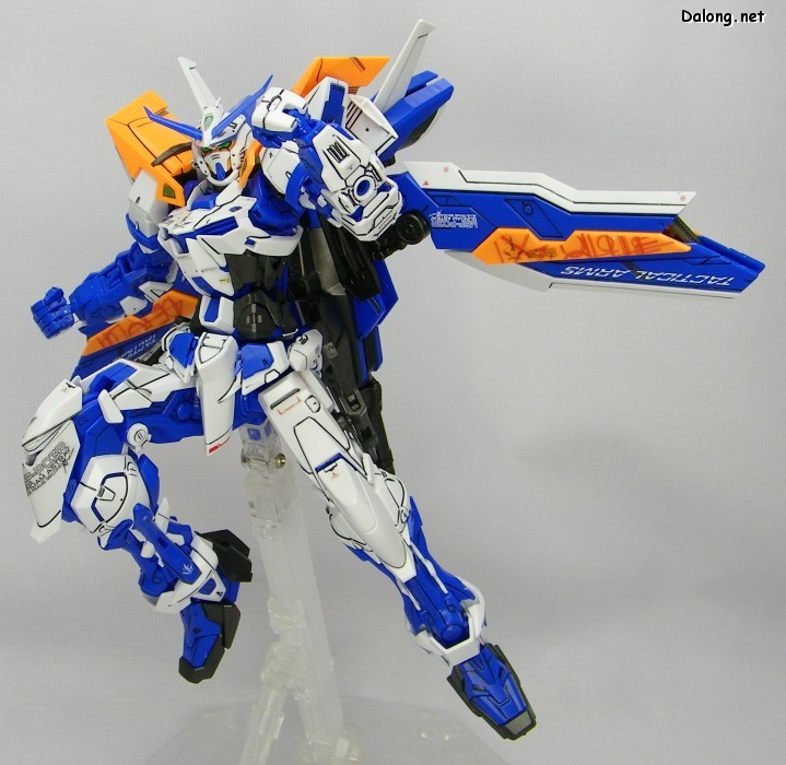 MG 1/100 (6605) Gundam Astray Blue Frame Second Revise