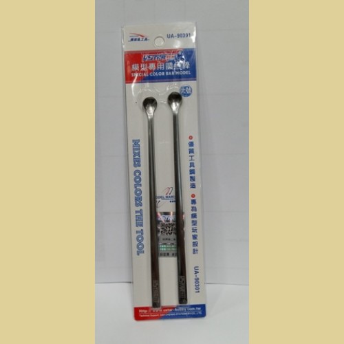 U- STAR UA90301