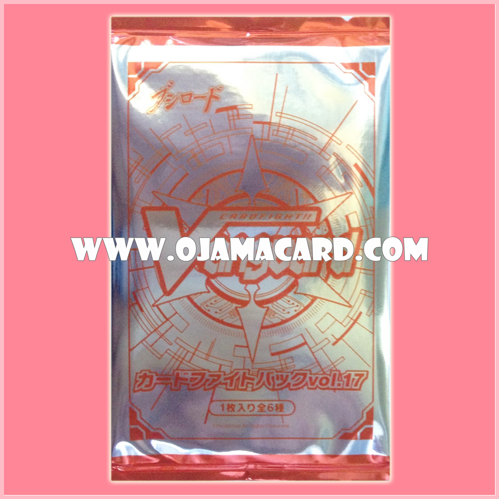 Cardfight Pack Vol.17