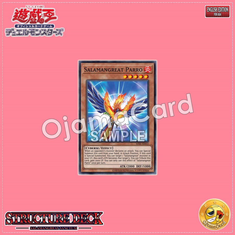 SDSS-AE015 : Salamangreat Parro (Common)