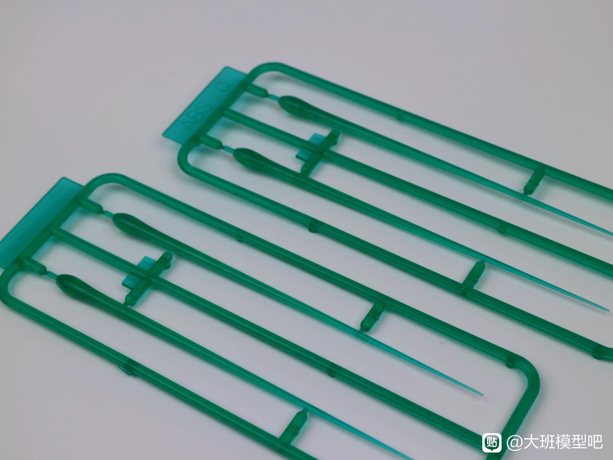 MG 1/100 F91 Ver.MB + MSV Option Set (8821) [Daban]