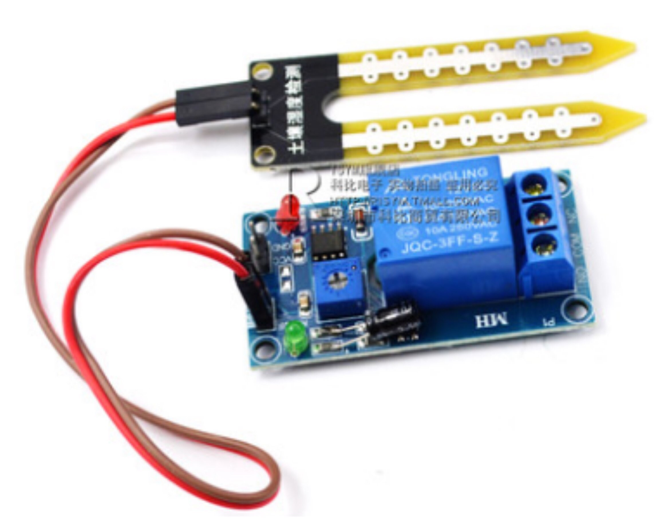 เซ็นเซอร์วัดความชื้นในดิน DC12V