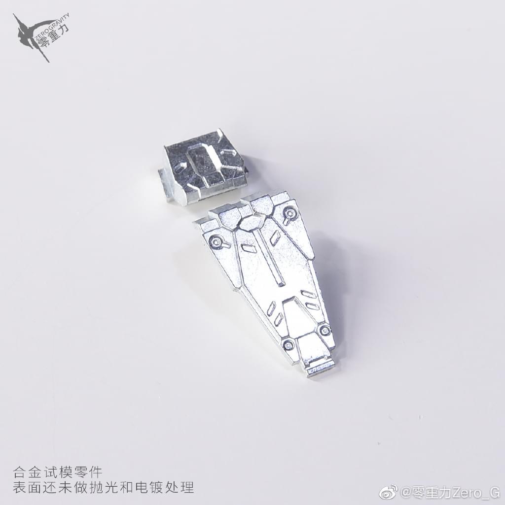 MG 1/100 Judge [Zero Gravity]