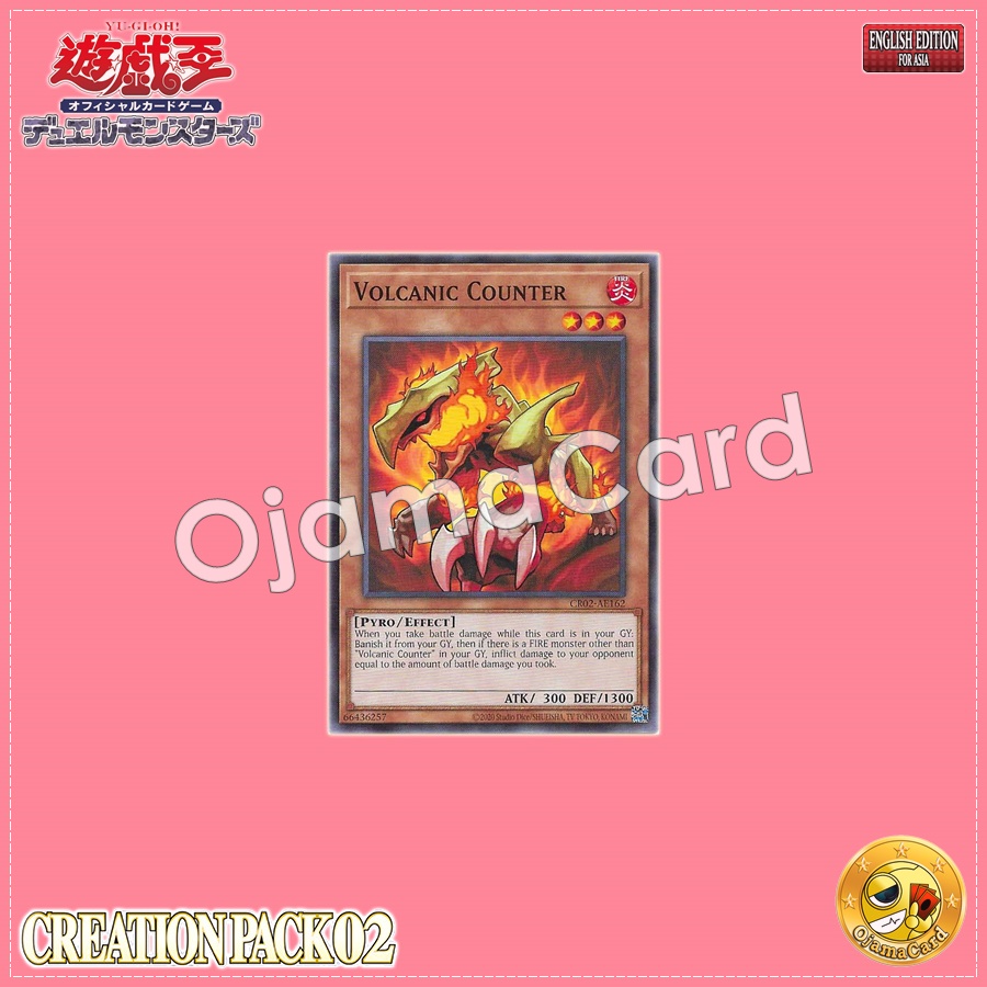 CR02-AE162 : Volcanic Counter (Common)