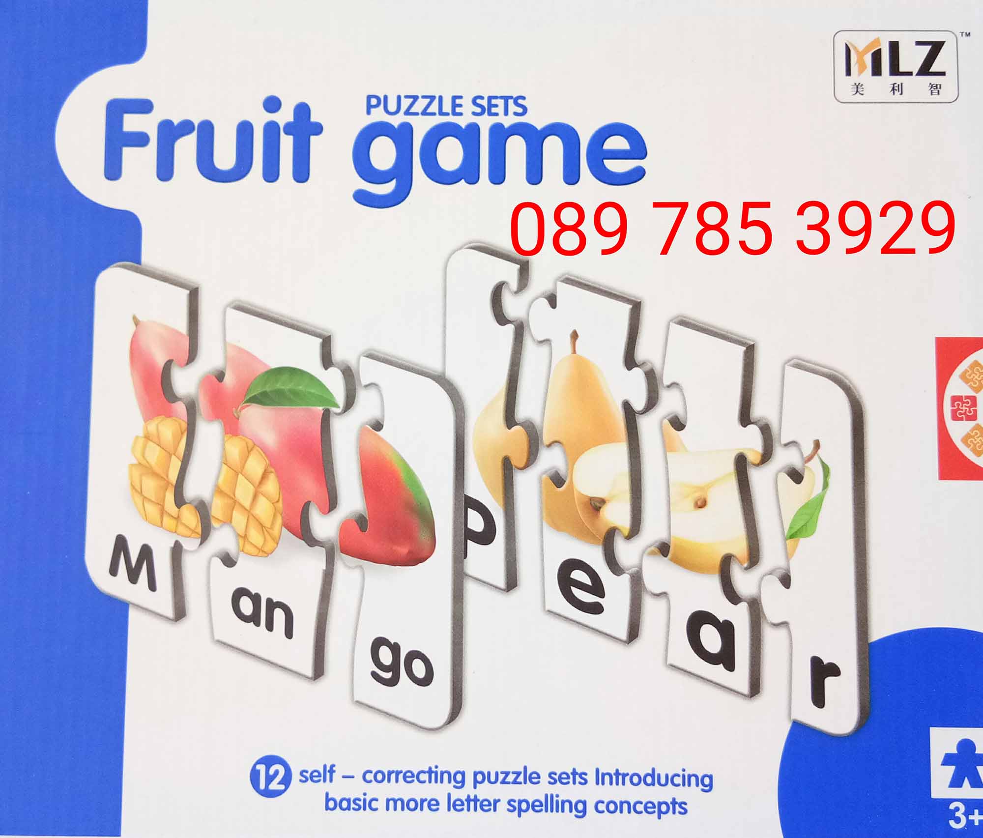 บัตรภาพจิ๊กซอว์จับคู่ภาพกับคำศัพท์ผลไม้ (Fruit game)