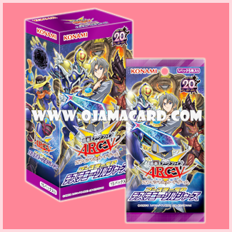 Booster SP : Destiny Soldiers [SPDS-JP] - Booster Box (JP Ver.)