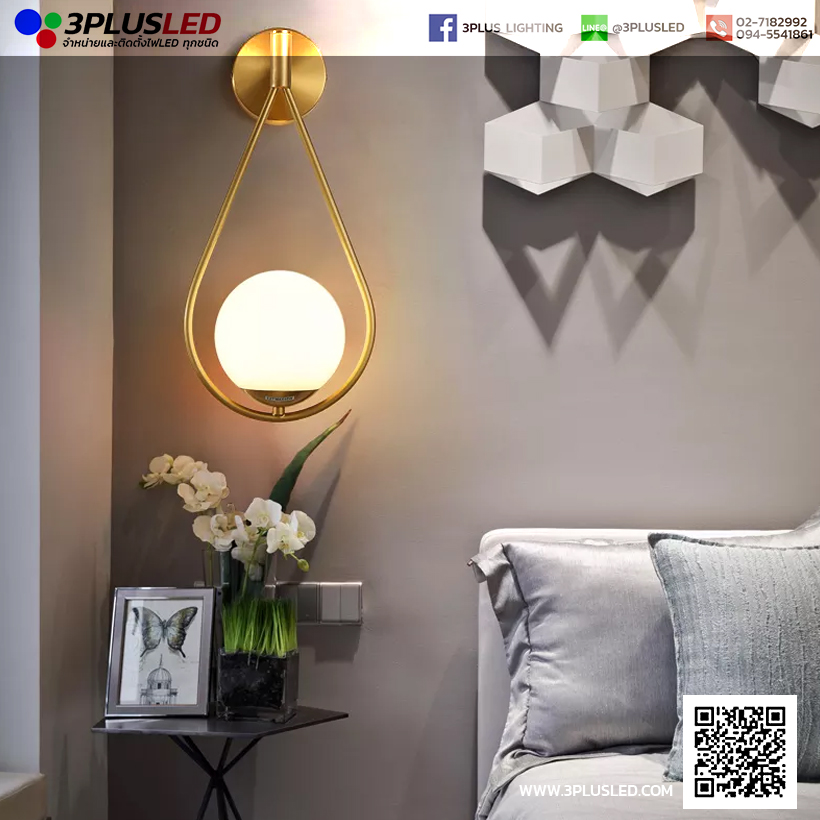 โคมไฟติดผนัง โคมไฟโรงแรม LED Wall Light รุ่น Golden Drople