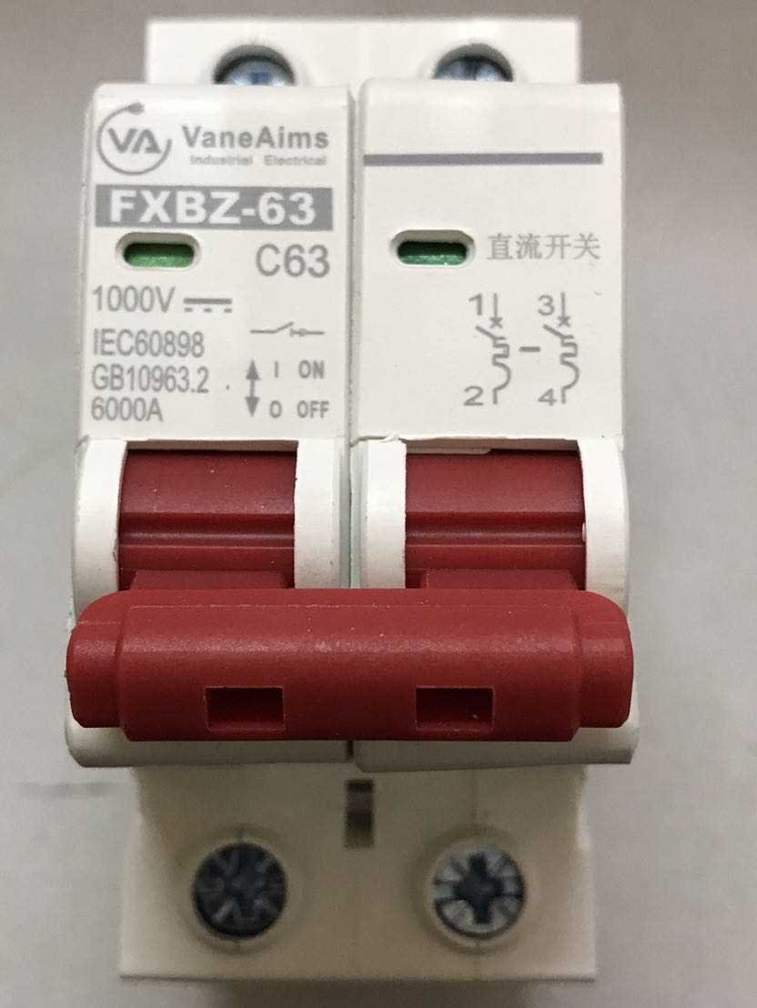 เบรกเกอร์ DC 2P 0-1000V 63A