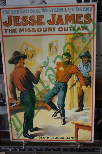 ป้าย jesse james ป้ายเก่าusa
