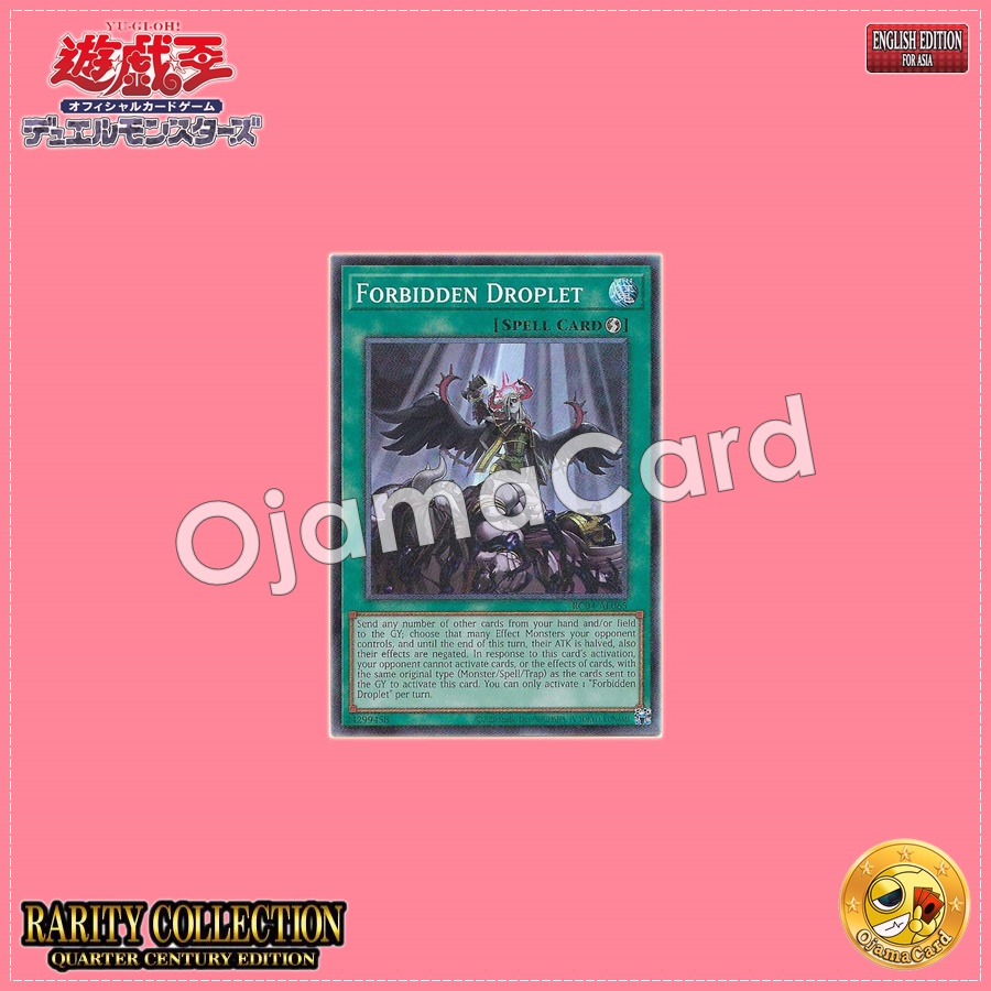 RC04-AE065 : Forbidden Droplet (Extra Secret Rare)