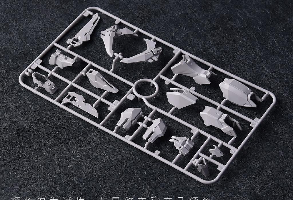 MG 1/100 Judge [Zero Gravity]