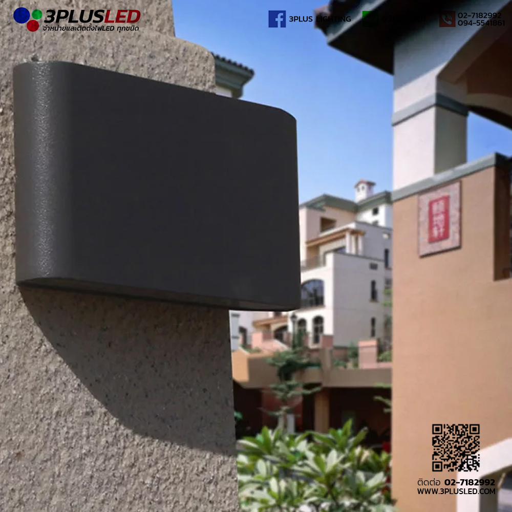 โคมไฟติดผนัง โคมไฟโรงแรม LED Wall Light รุ่น Outdoor-12