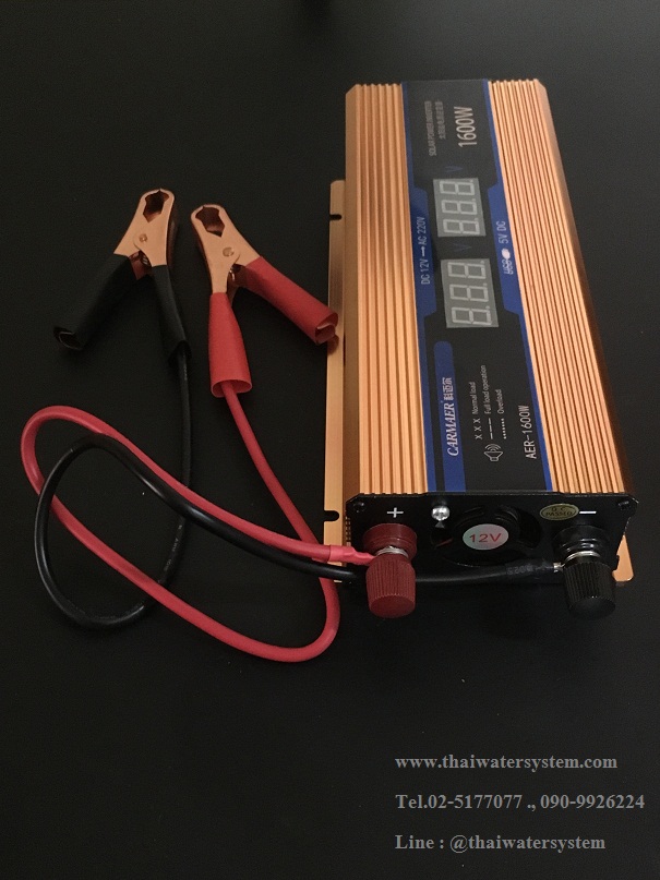 อินเวอร์เตอร์ ชนิด Modified 12V 220V 1600W รุ่น AER-1600W ( CARMAER )