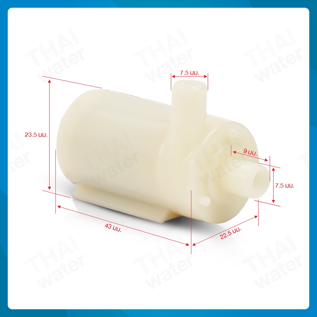 Water pump ปั๊มน้ำ DC2.5-6V ปั๊มน้ำ5V ปั๊มน้ำ usb ขนาดเล็ก ปั๊มน้ำตู้ปลา usb