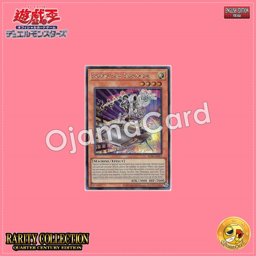 RC04-AE011 : Inspector Boarder / Inspect Boarder (Ultimate Rare)