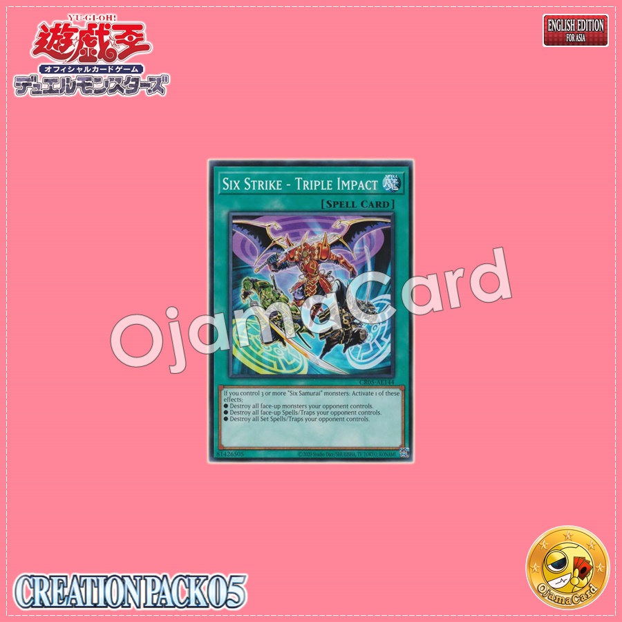 CR05-AE144 : Six Strike - Triple Impact / Six Warriors Style Three-Step Impact (Common)