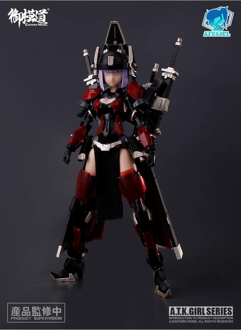 1/12 Jin Yi Wei (021) [E-model]