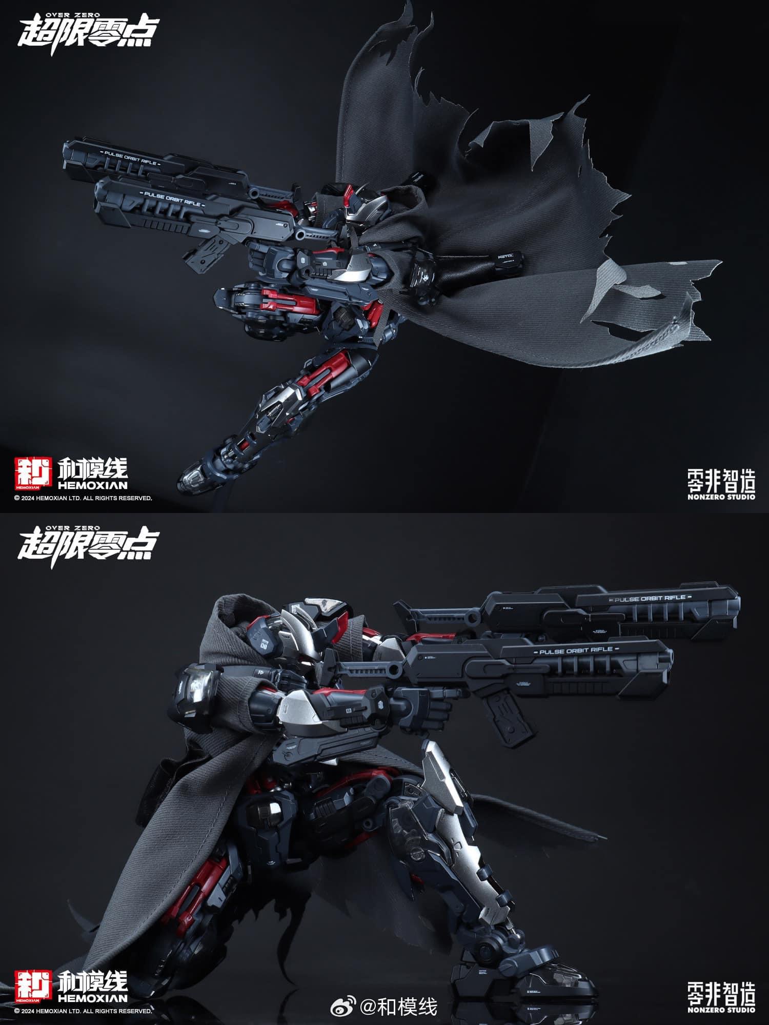 1/10 Tastier Suit (Full Set) [HEMOXIAN]