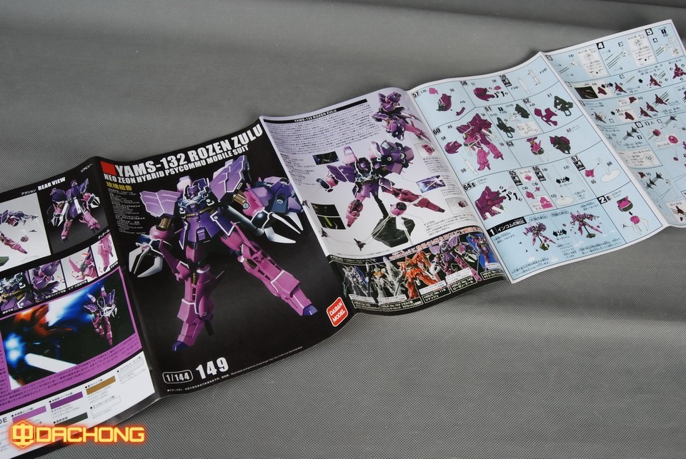 HG 1/144 (149) Rozen Zulu [Daban]