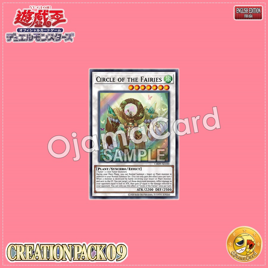 CR09-AE100 : Circle of the Fairies / Circle of Fairy (Super Rare)