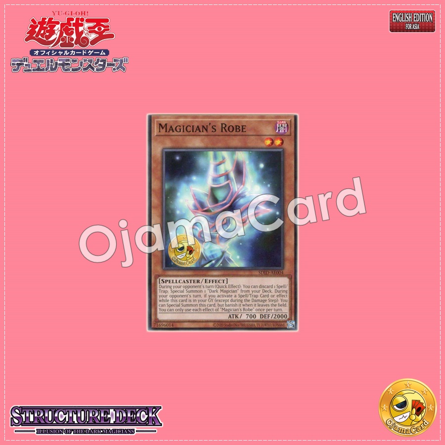 SDID-AE004 : Magician's Robe (Common)