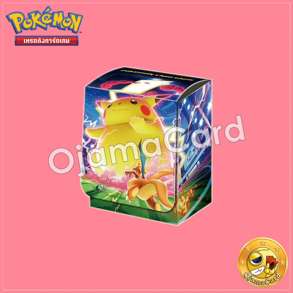 Pokémon Card Game Deck Case | Deck Box — Kyodai Max Pikachu