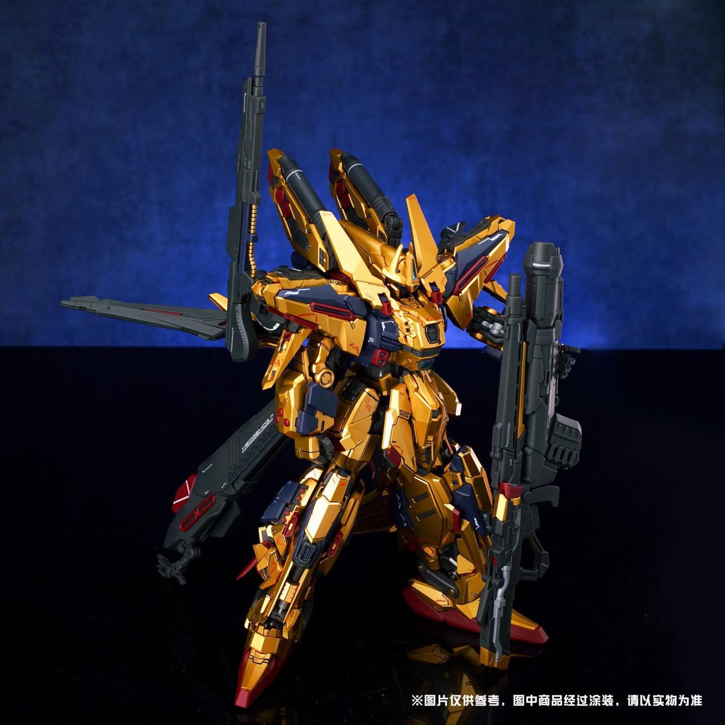 1/100 Shiki Golden Samurai [Shenma]