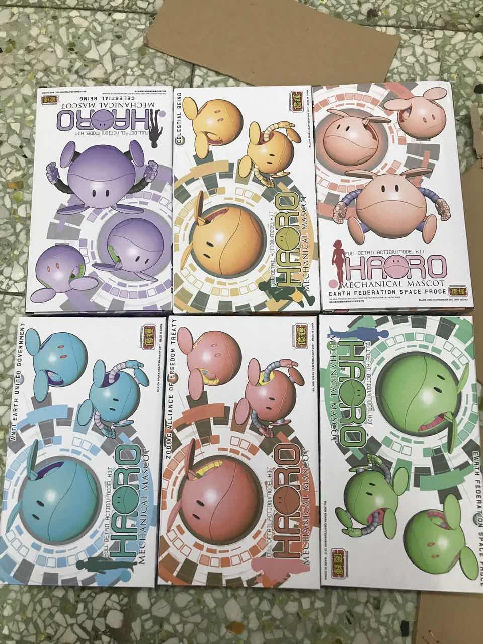 Haro Mekanik Maskot LED [Yi Hui]