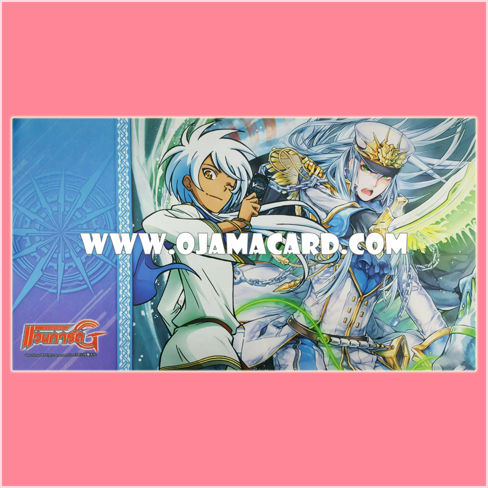 VG Fighter's Rubber Play Mat Collection Vol.19 - Jaime Alcaraz & One Who Surpasses the Storm, Thavas