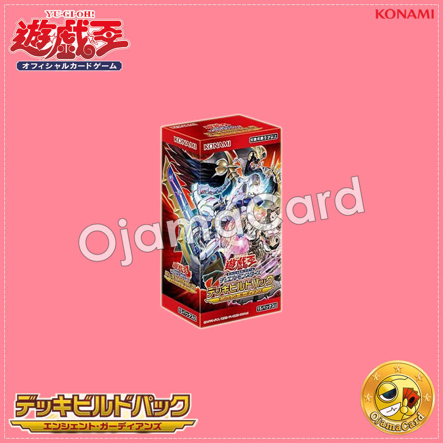 Deck Build Pack : Ancient Guardians [DBAG] - Booster Box「1 Box」