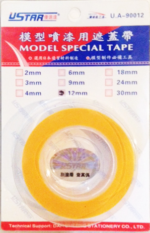Model Special Tape 12mm [U-Star]