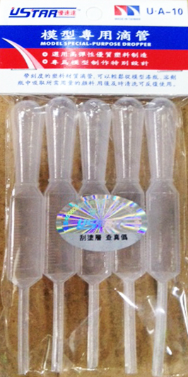 Dropper หลอดดูดสี/ของเหลว (UA90010)[UStar]