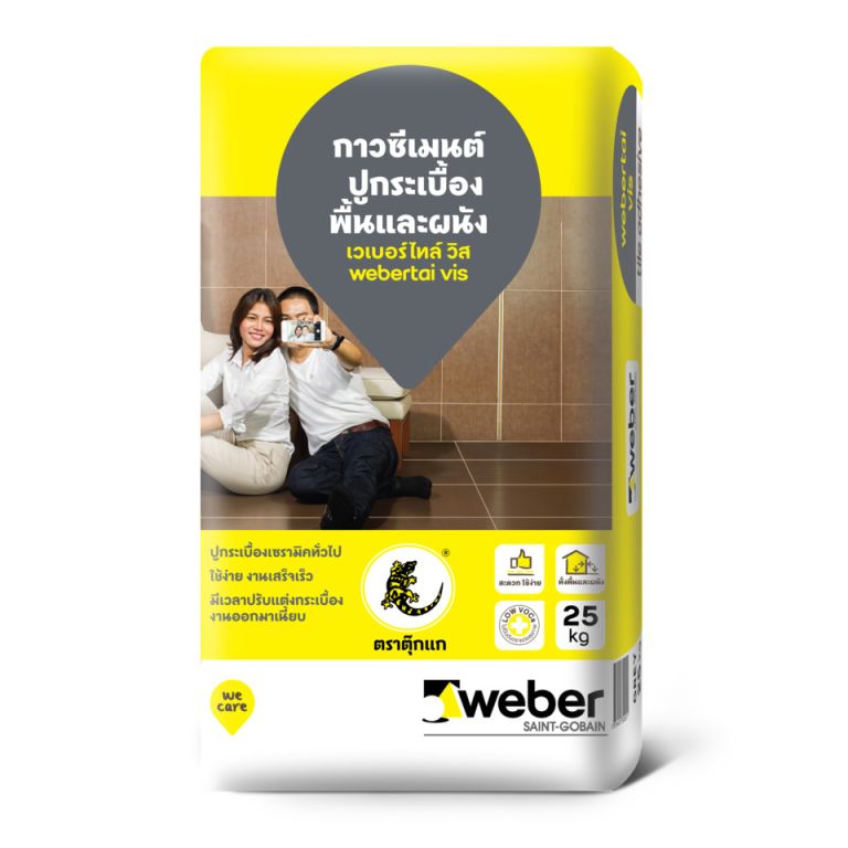 กาวซีเมนต์ เวเบอร์ไทล์ วิส (ขนาดบรรจุ 25 กก.) weber