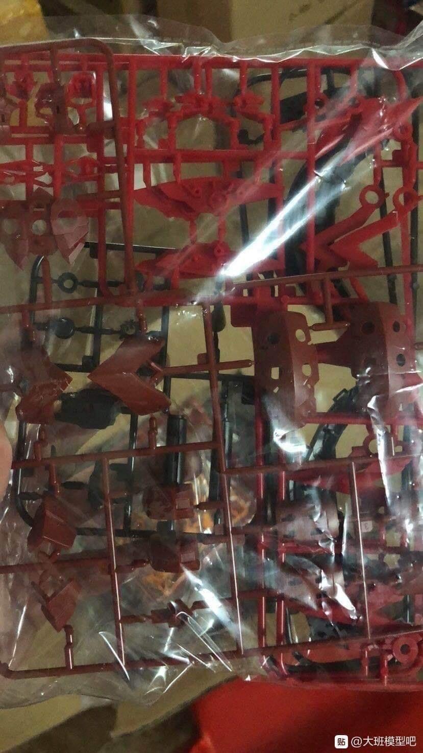 Getter Robo Devolution [MJH]