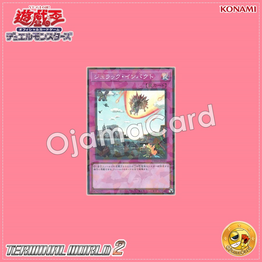 TW02-JP041 : Jurrac Impact (Super Parallel Rare)