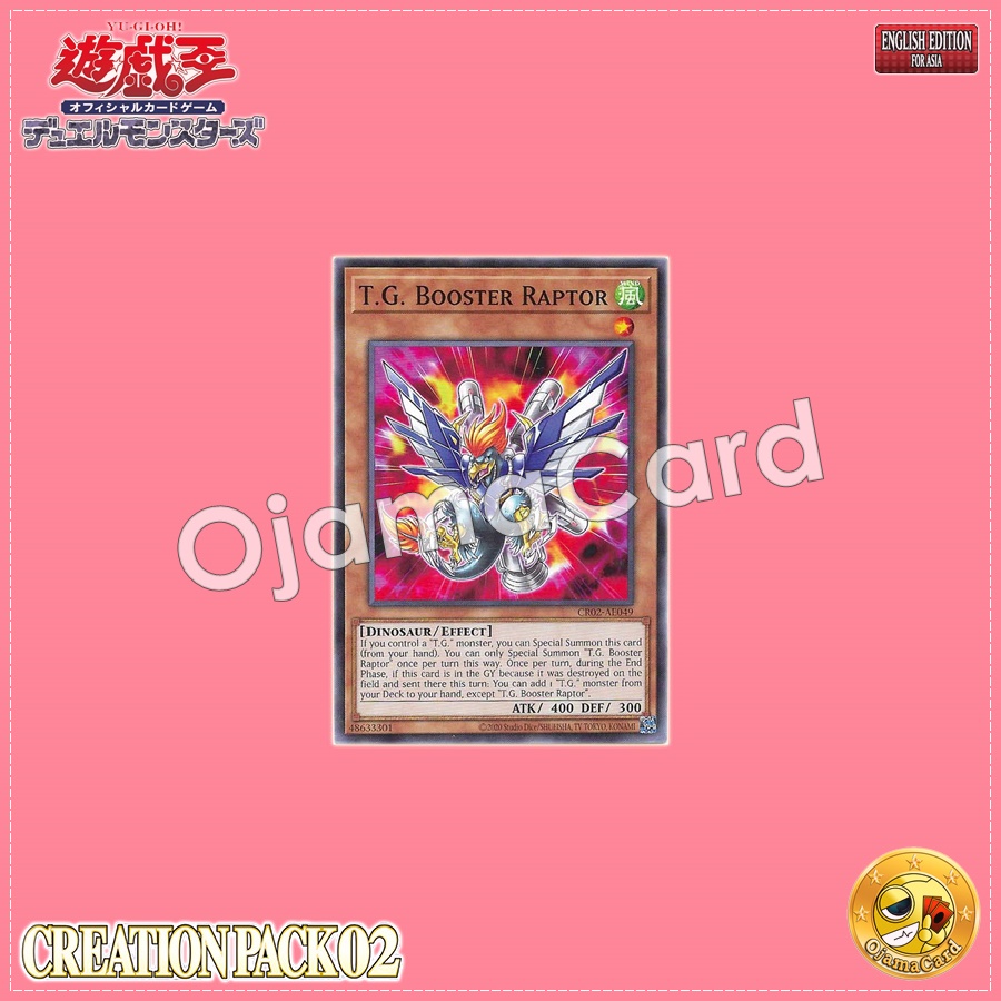 CR02-AE049 : T.G. Booster Raptor / Tech Genus Booster Raptor (Common)