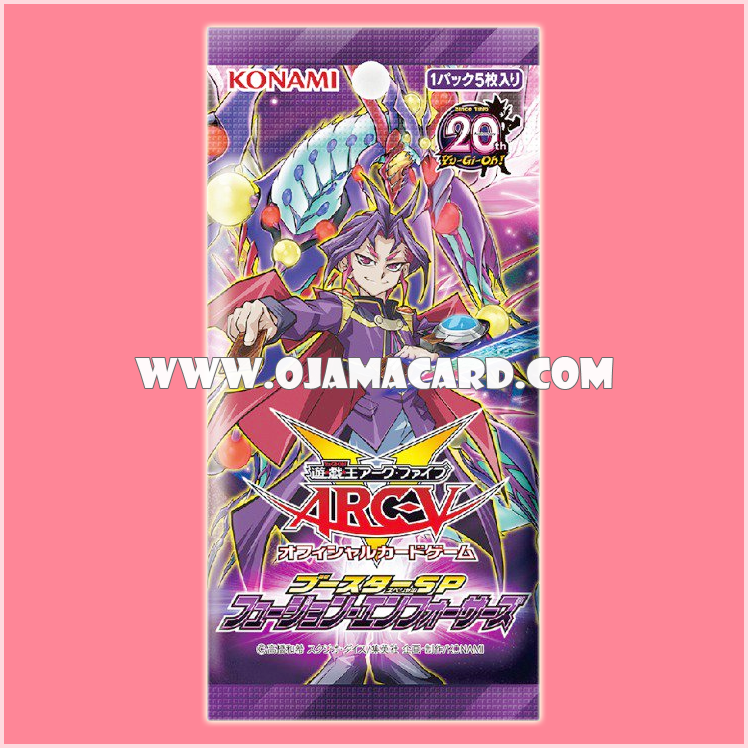 Booster SP : Fusion Enforcers [SPFE] - Booster Pack (JA Ver.)