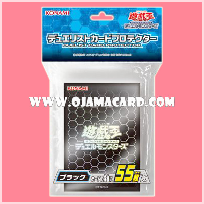 Yu-Gi-Oh! Duelist Card Protector / Sleeves — Black 55ct.