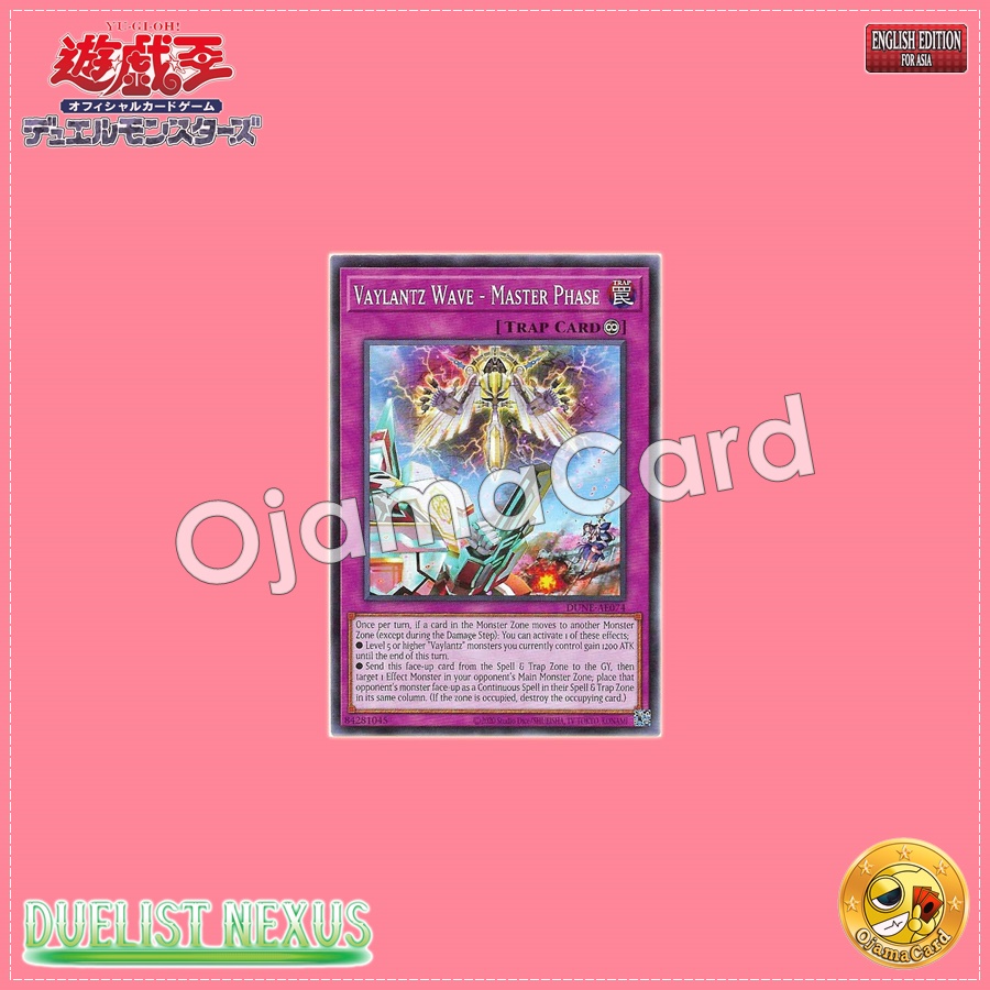 DUNE-AE074 : Vaylantz Wave - Master Phase / Valiants Wave - Master Phase (Common)