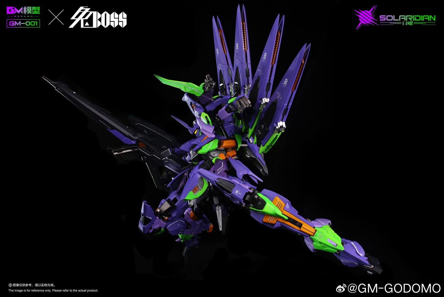1/72 Solaridian Eva Color Ver. [GM Godomo X Rabbit Boss]