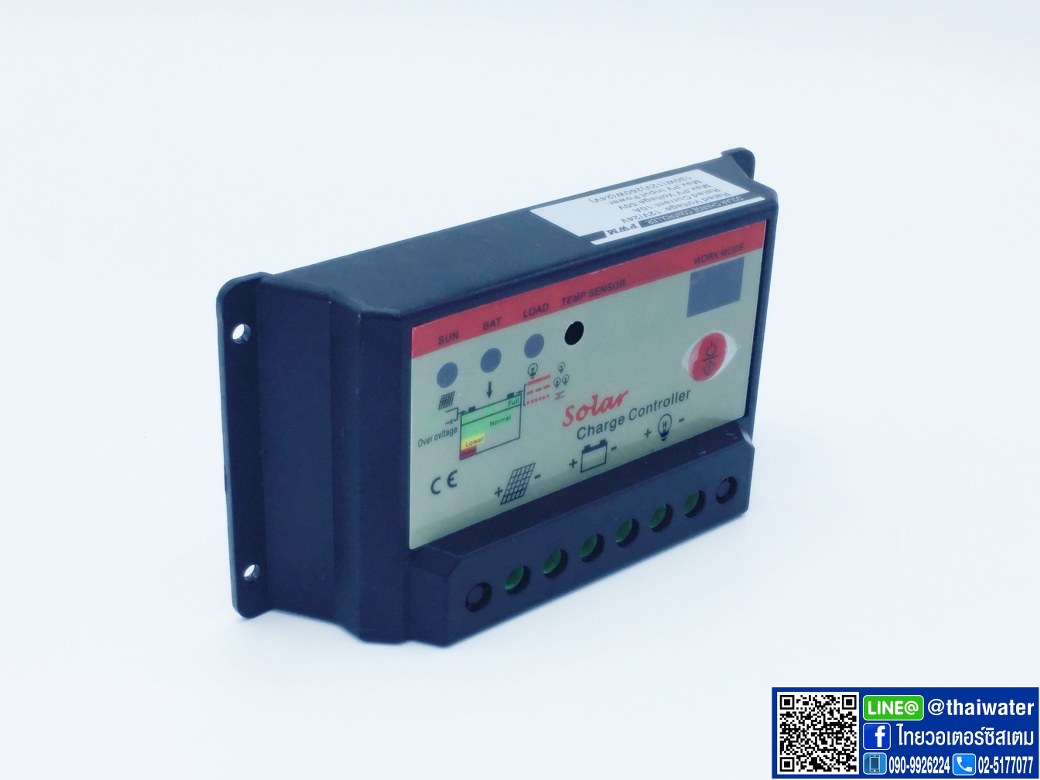 โซล่าชาร์จเจอร์ ( Solar charger ) 20A 12V/24V PWM รุ่น 2024