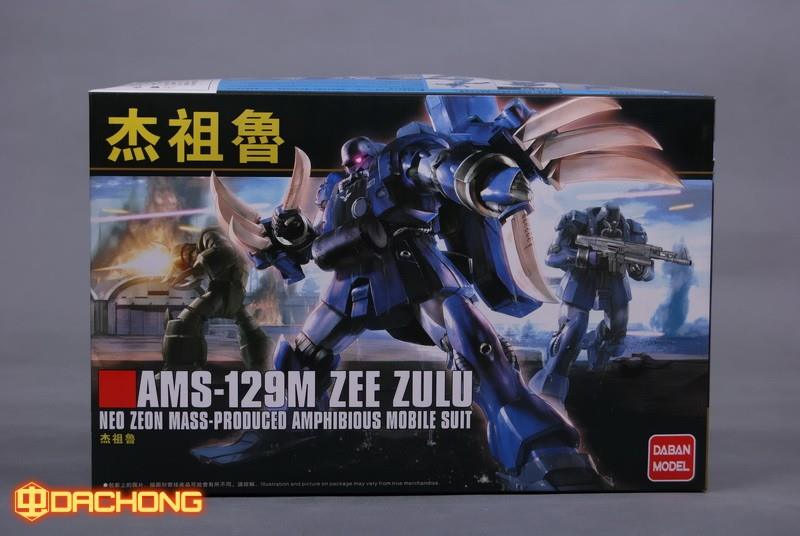 HGUC (132) 1/144 Zee Zulu [Daban]