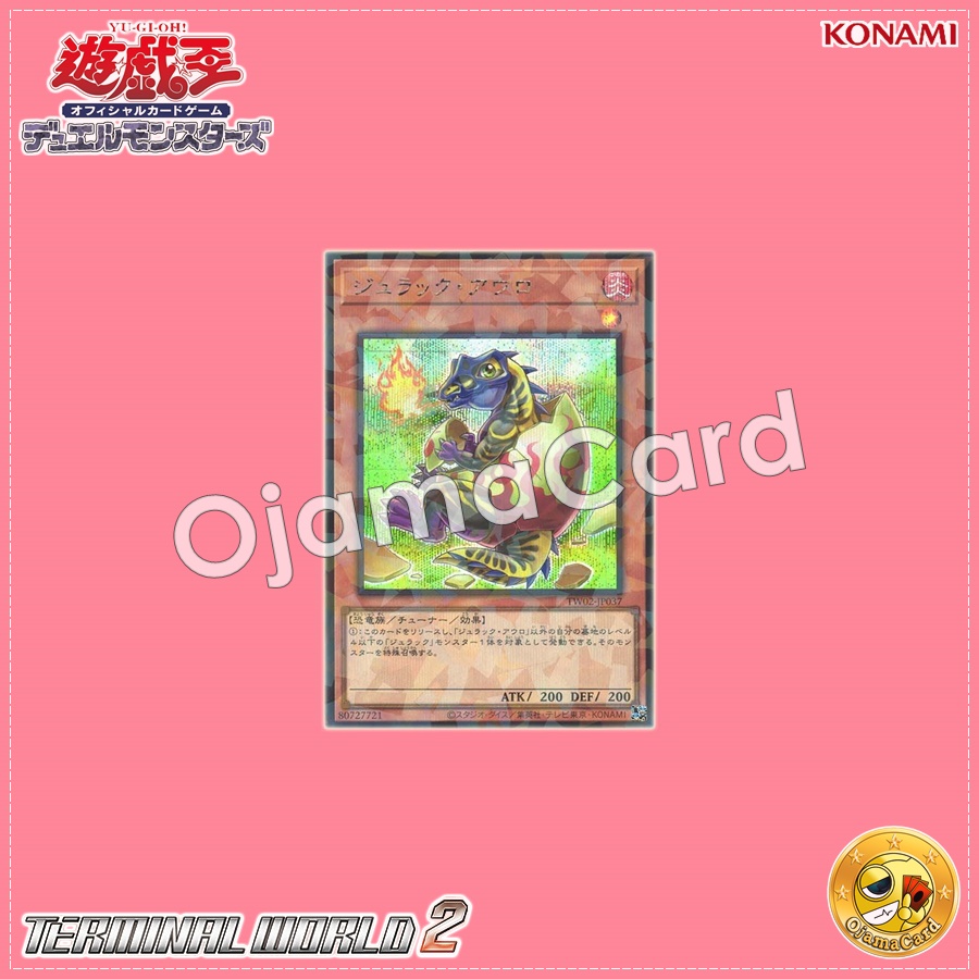 TW02-JP037 : Jurrac Aeolo (Secret Parallel Rare)