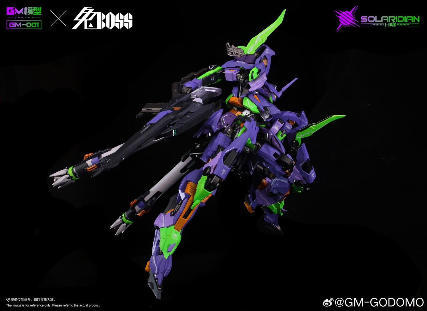 1/72 Solaridian Eva Color Ver. [GM Godomo X Rabbit Boss]