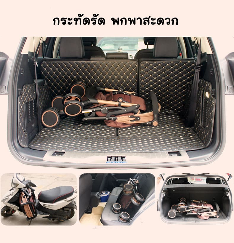 รถเข็นเด็ก /Baby Stroller (ลายดาว)