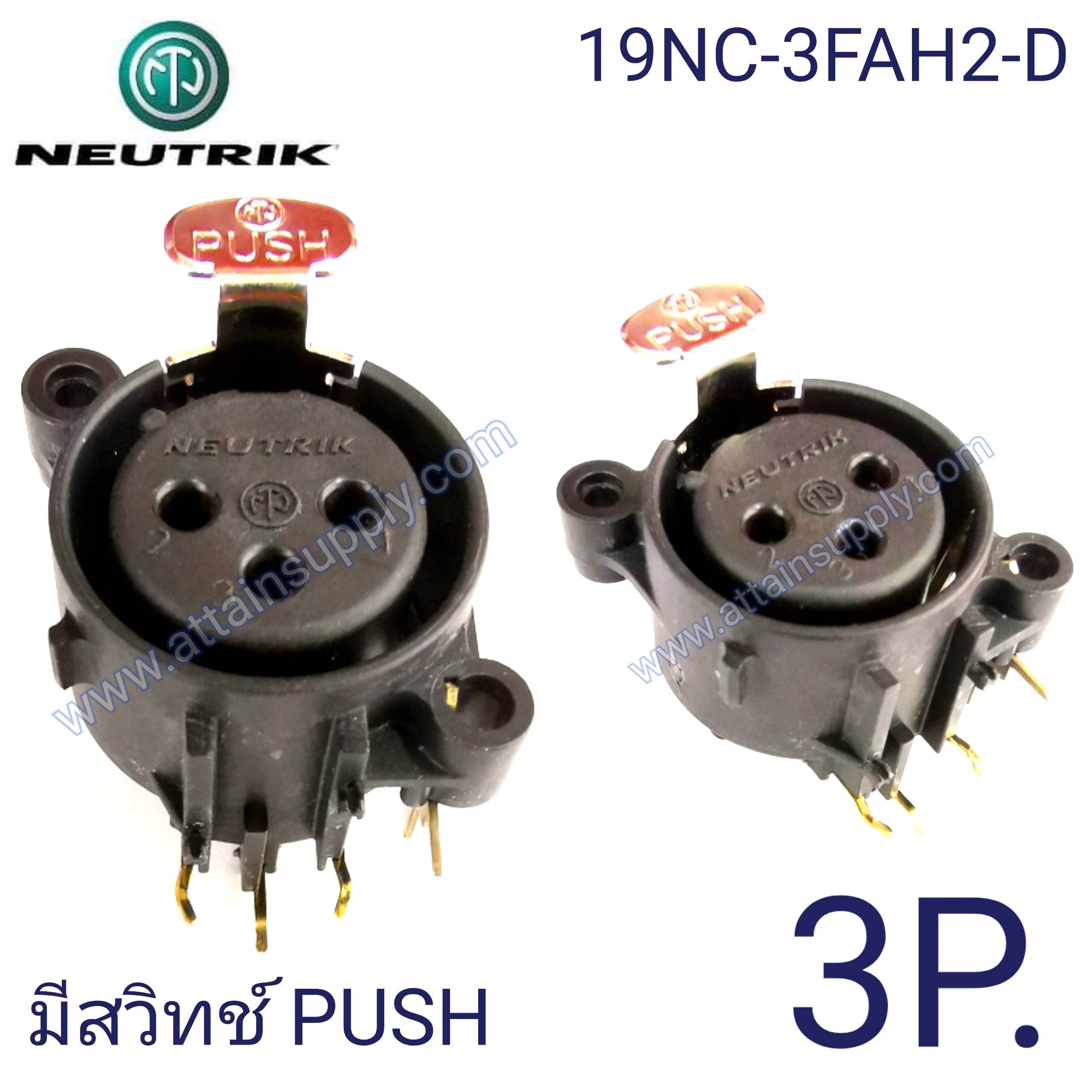 J.CANNON 3P ลงปริ้น/NEUTRIK-19NC3FAH2D